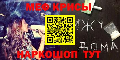 герыч Кимры