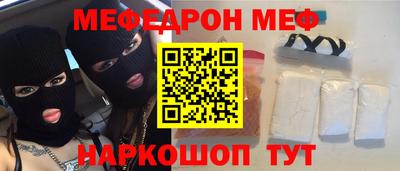 ALPHA-PVP Кинель