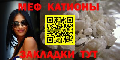 герыч Кимры