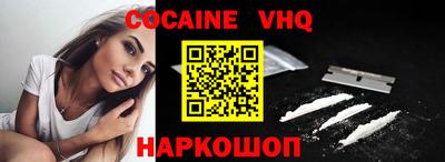 ешки Кингисепп