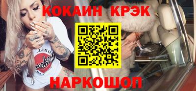 ешки Кингисепп