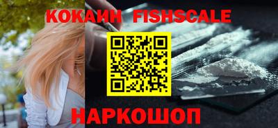 ALPHA-PVP Кинель