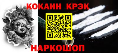 герыч Кимры