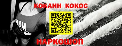 герыч Кимры