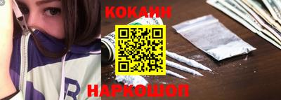 ешки Кингисепп