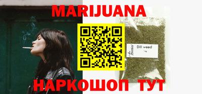 ешки Кингисепп