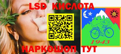 герыч Кимры