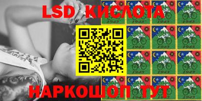 ешки Кингисепп