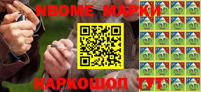 ешки Кингисепп