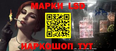 герыч Кимры