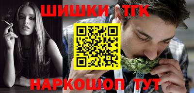 ALPHA-PVP Кинель
