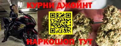 ALPHA-PVP Кинель