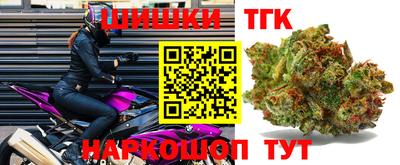 герыч Кимры
