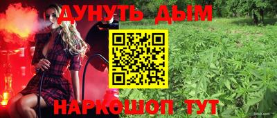 ALPHA-PVP Кинель