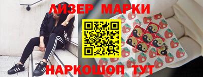 герыч Кимры
