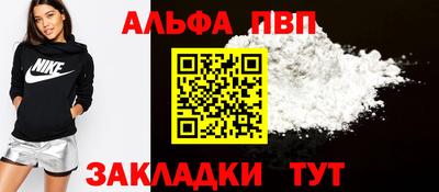 герыч Кимры
