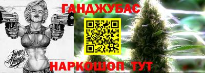 герыч Кимры