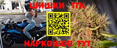 герыч Кимры