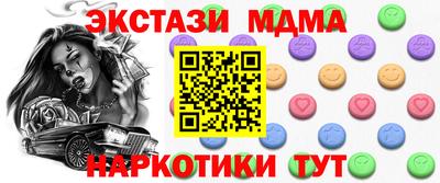 герыч Кимры