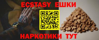 герыч Кимры