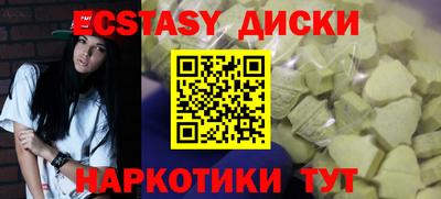 герыч Кимры