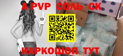 герыч Кимры