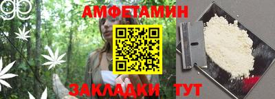 ешки Кингисепп