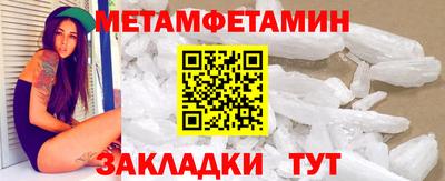 ешки Кингисепп