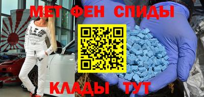 герыч Кимры