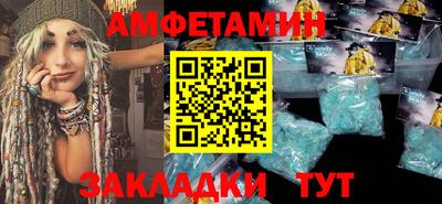 герыч Кимры