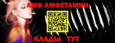 ешки Кингисепп
