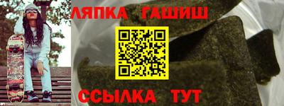 ешки Кингисепп