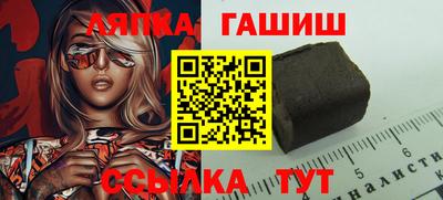 ешки Кингисепп