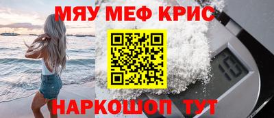 ешки Кингисепп