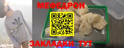 герыч Кимры