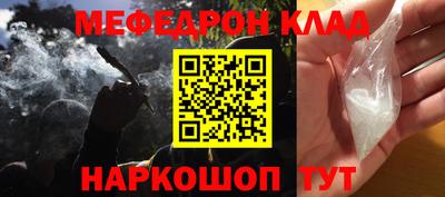 ешки Кингисепп