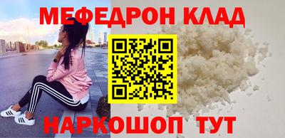 ешки Кингисепп