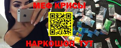 герыч Кимры